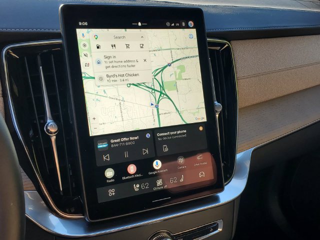 2026 Volvo XC90 Ultra - Photo 22