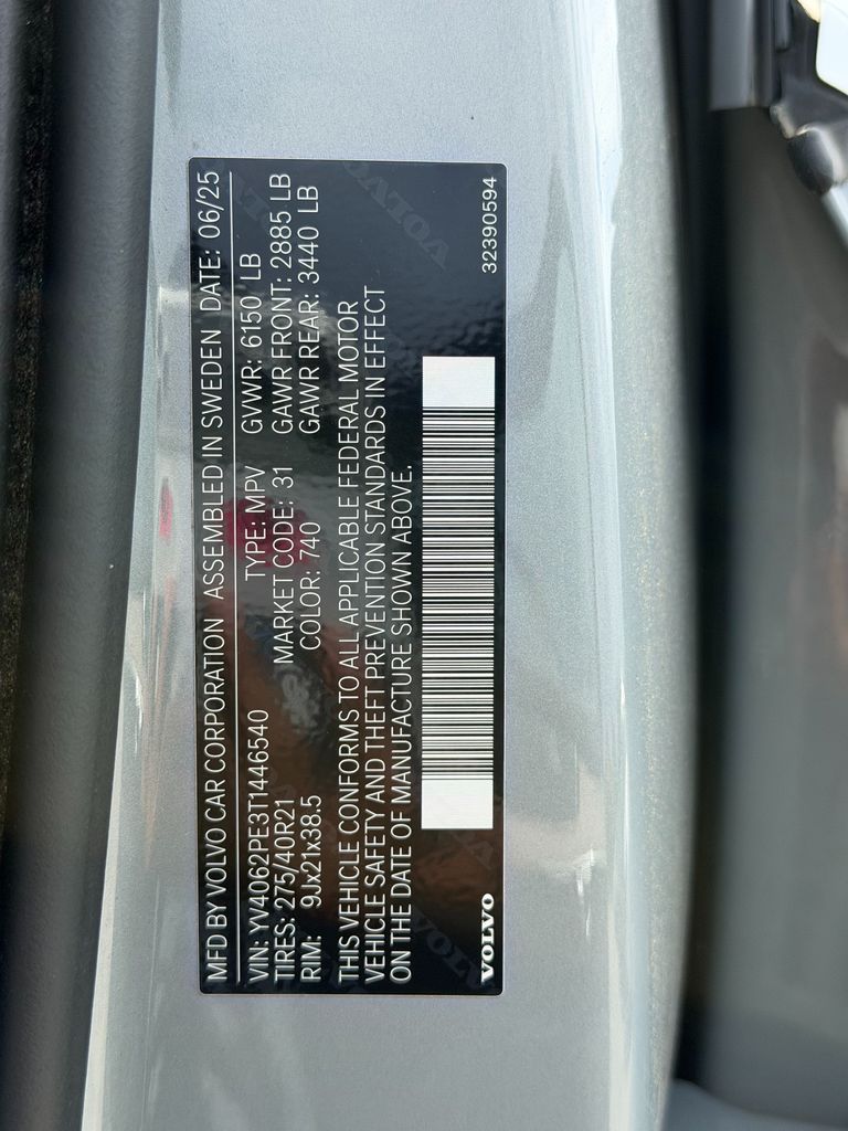 2026 Volvo XC90 Plus - Photo 33