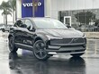  Volvo EX30 Cross Country