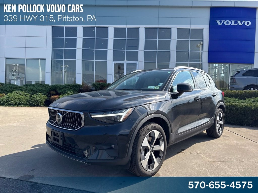 2025 Volvo XC40 Plus