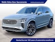  Volvo XC90 plug-in hybrid