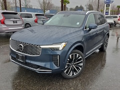 2026 Volvo XC90 plug-in hybrid