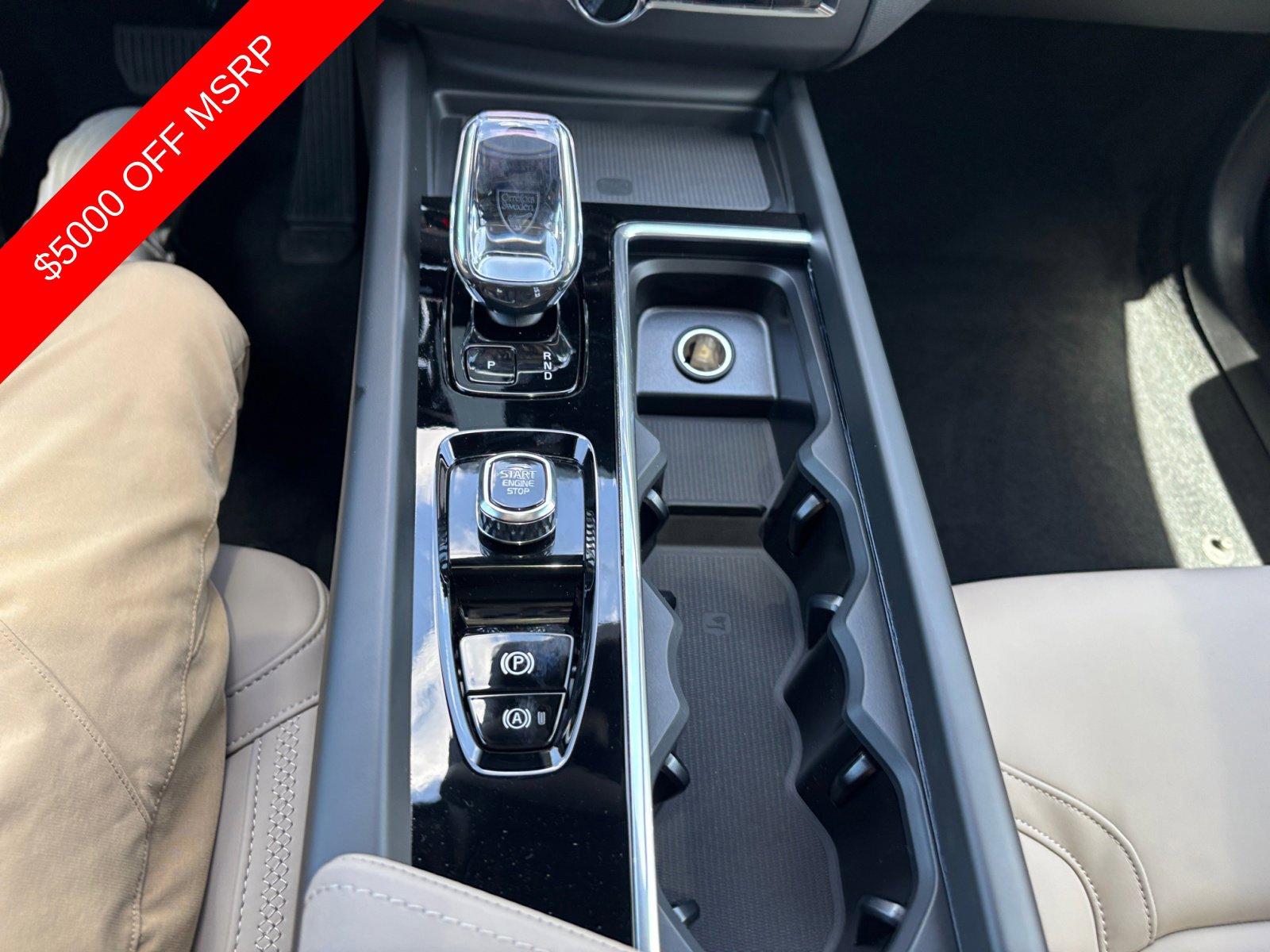 2026 Volvo XC60 Core - Photo 11