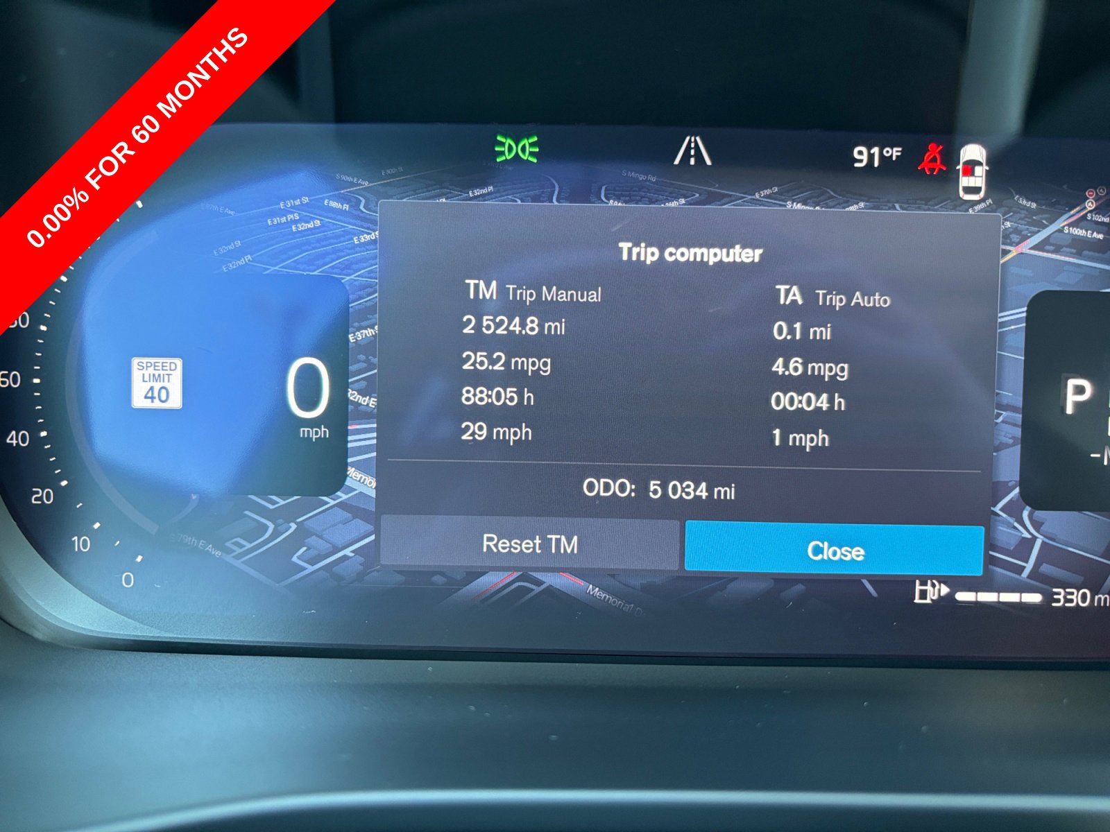 2026 Volvo XC40 Plus - Photo 16