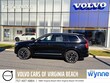  Volvo XC90 plug-in hybrid