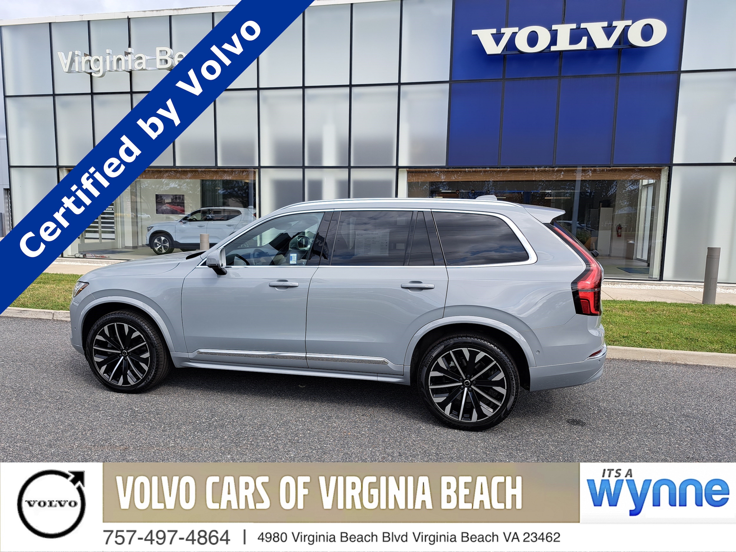2026 Volvo XC90