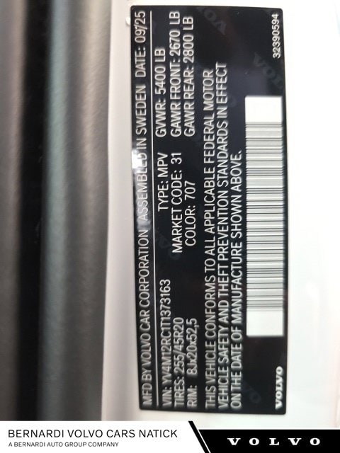 2026 Volvo XC60 Plus - Photo 24