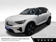  Volvo XC40 Recharge Pure Electric