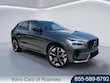  Volvo XC60 plug-in hybrid