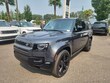  Land Rover Defender 130