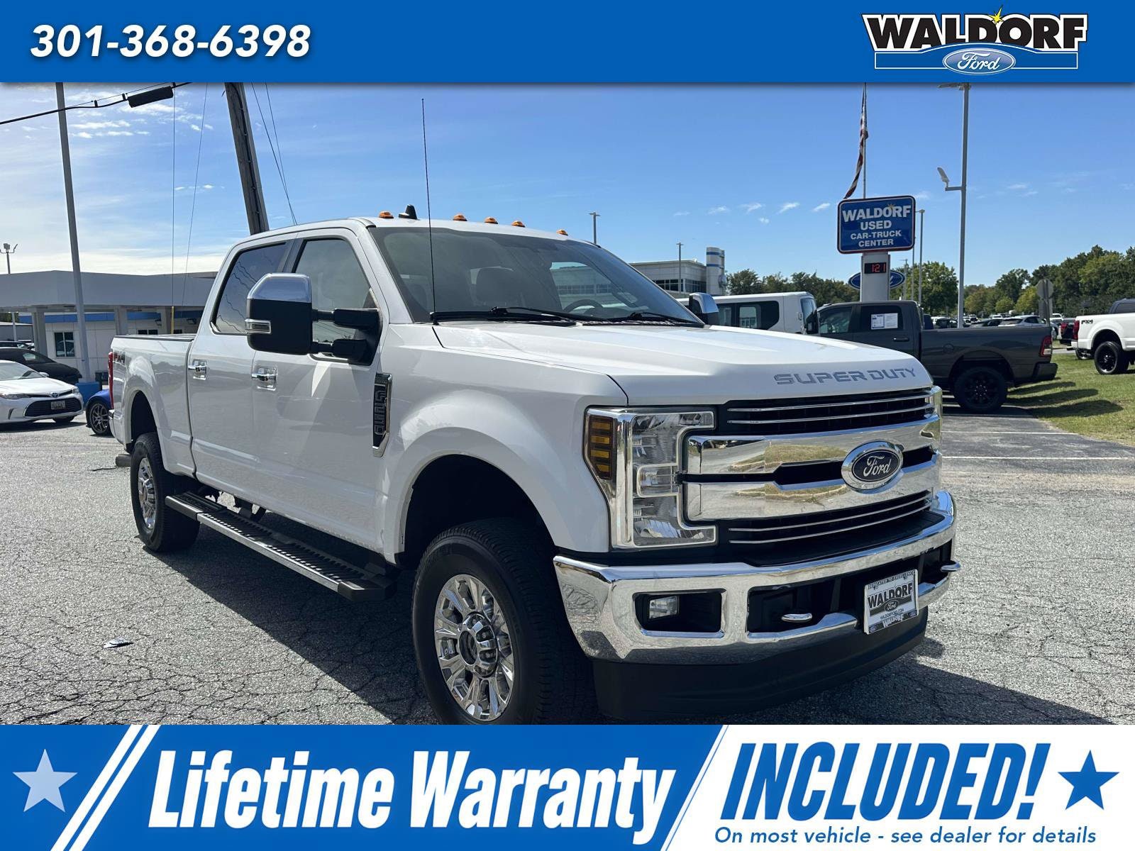 2019 Ford F-250 Super Duty