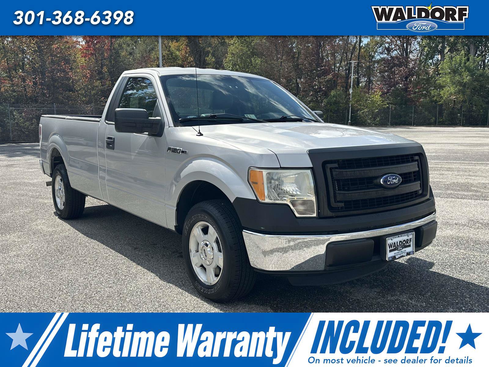  Ford F-150
