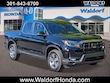  Honda Ridgeline