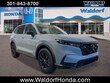  Honda CR-V Hybrid