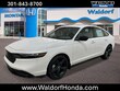  Honda Accord Hybrid