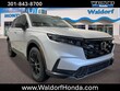  Honda CR-V Hybrid