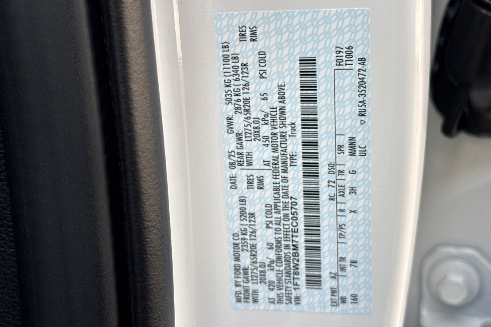 2026 Ford F-250 Super Duty Platinum - Photo 23