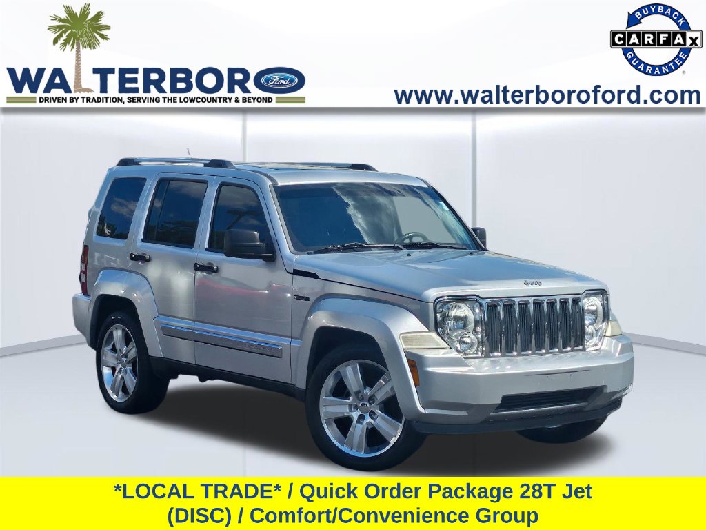 2012 Jeep Liberty