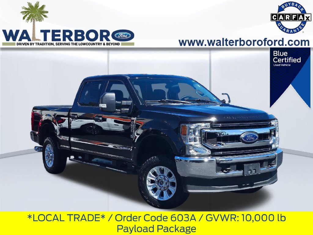 2020 Ford F-250 Super Duty