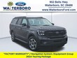  Ford Expedition Max
