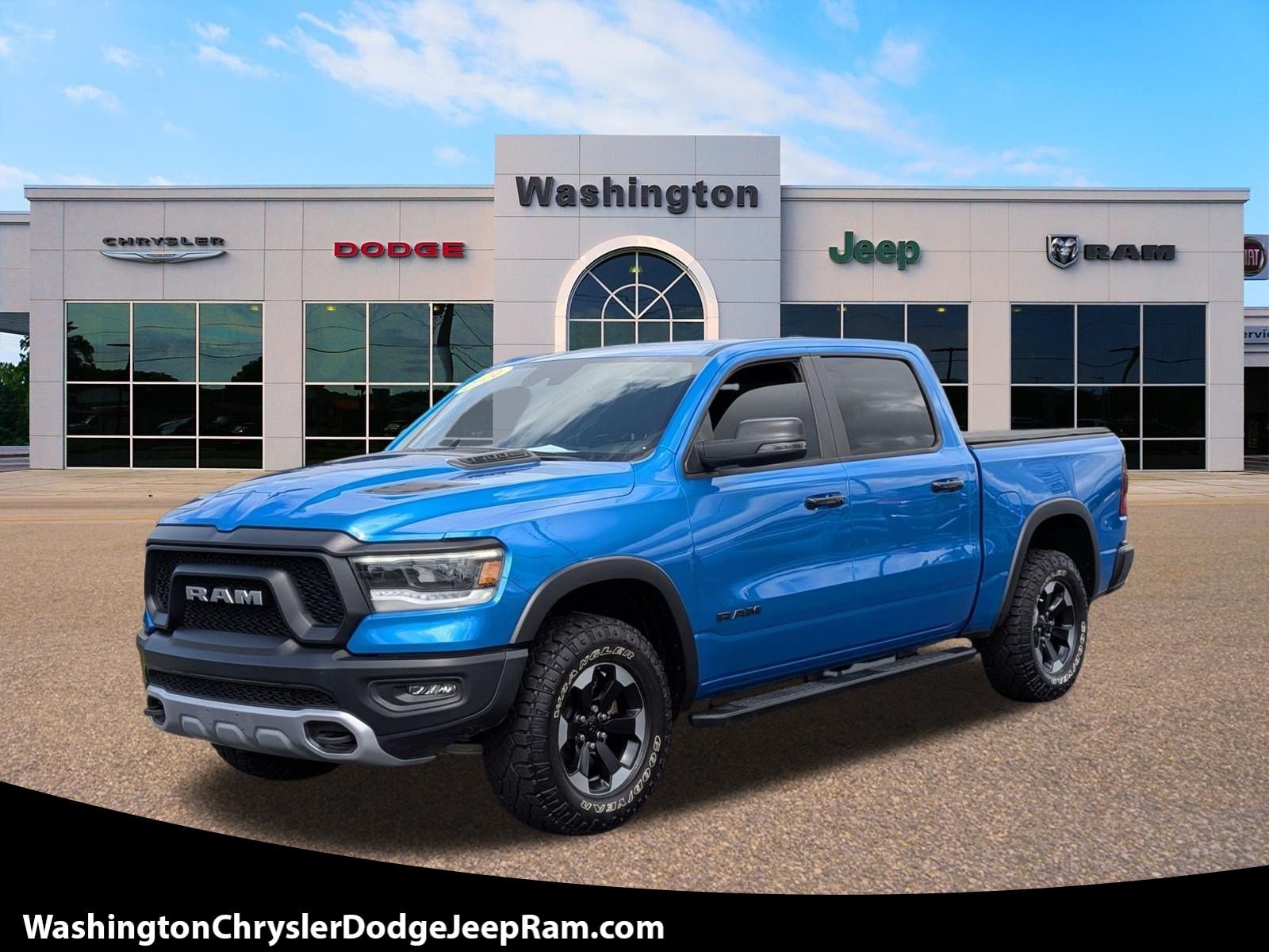 2024 RAM 1500