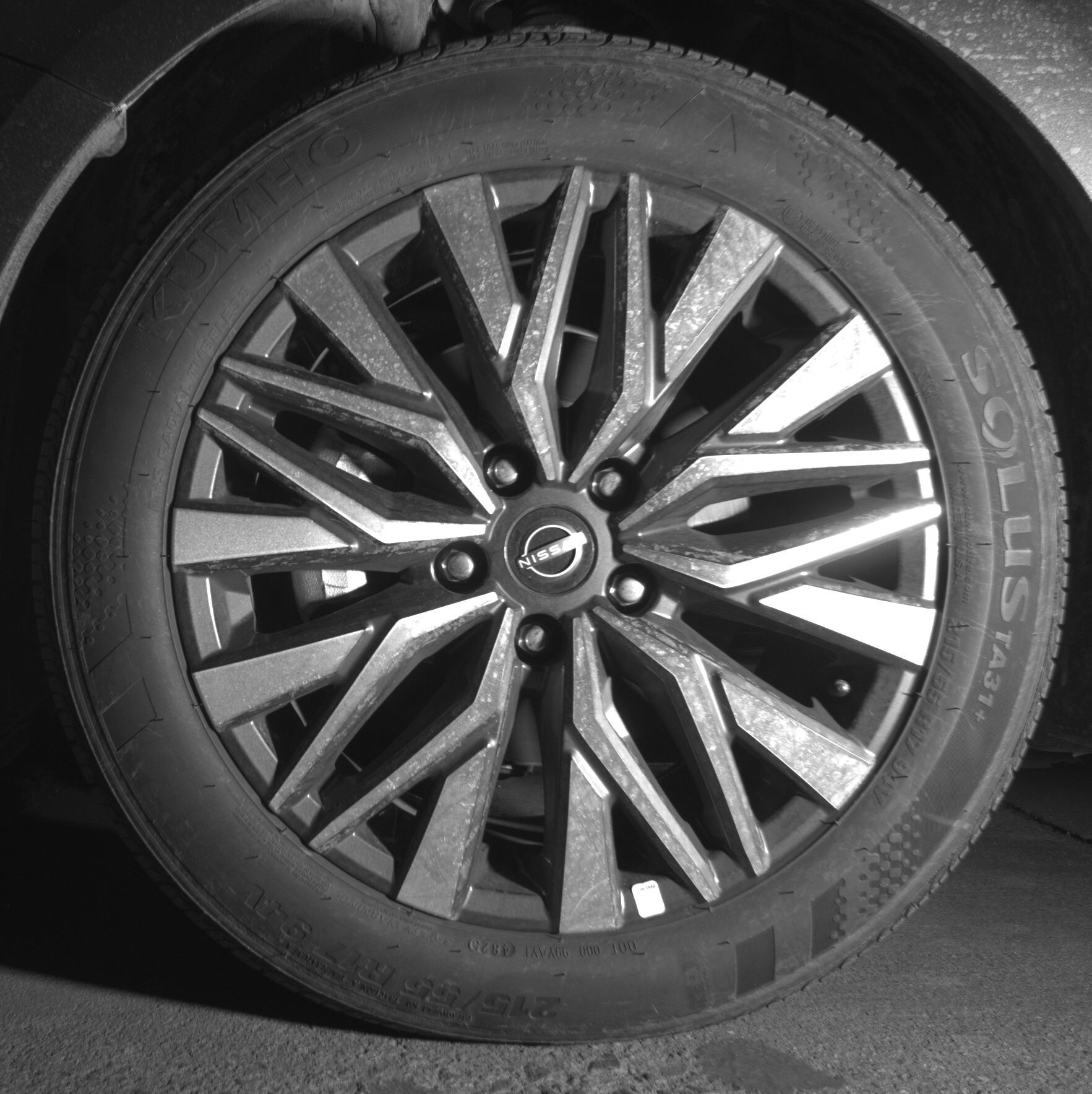 Thumbnail: 2026 Nissan Altima - 9