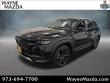Used 2024 Mazda CX-50 2.5 Turbo SUV