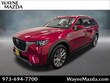  Mazda CX-90