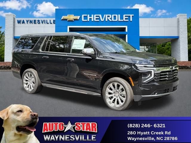 2026 Chevrolet Suburban