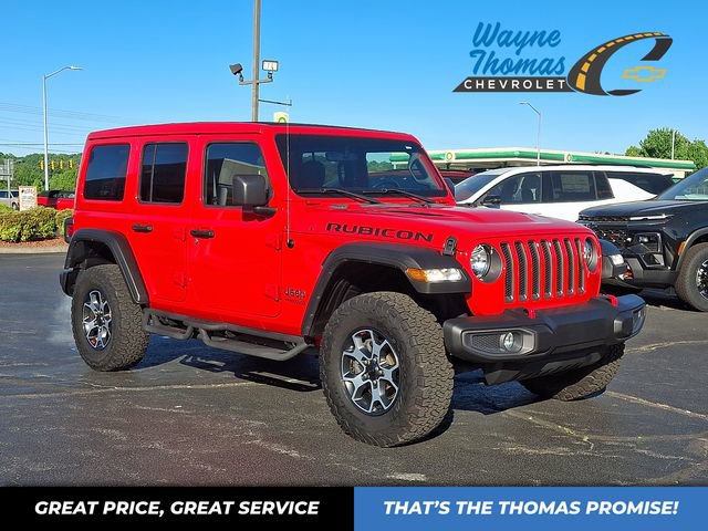 2022 Jeep Wrangler Unlimited