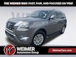  Nissan Armada