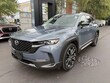  Mazda CX-50