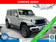  Jeep Wrangler 4xe