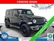  Jeep Wrangler 4xe