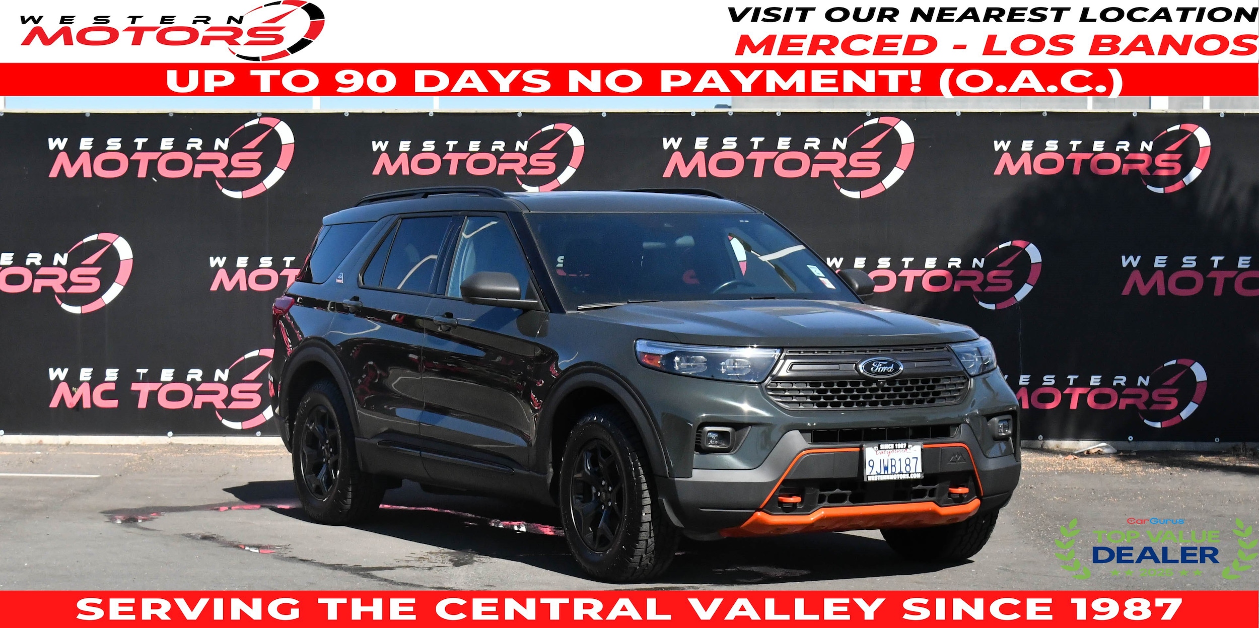 2023 Ford Explorer