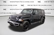  Jeep Wrangler 4xe