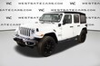  Jeep Wrangler 4xe