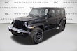  Jeep Wrangler 4xe