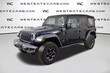  Jeep Wrangler 4xe