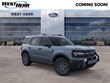  Ford Bronco Sport