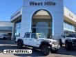 Used 2021 Jeep Gladiator Rubicon Truck