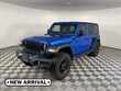  Jeep Wrangler 4xe