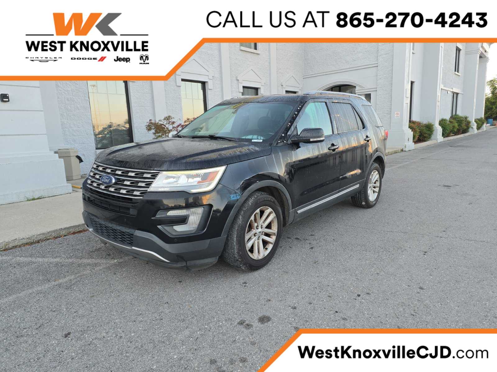 2017 Ford Explorer