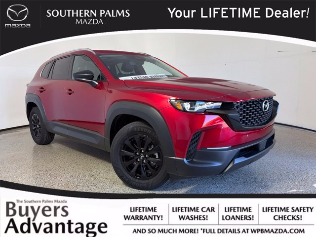 2026 Mazda CX-50 Hybrid