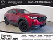  Mazda CX-50 Hybrid
