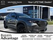  Mazda CX-50