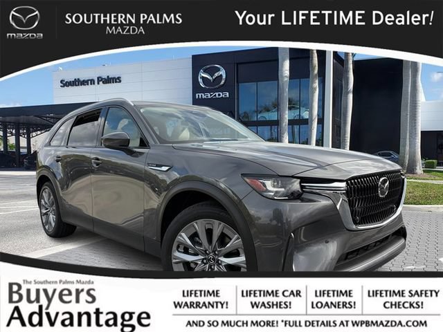  Mazda CX-90