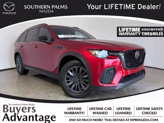 2025 Mazda CX-70