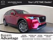  Mazda CX-90