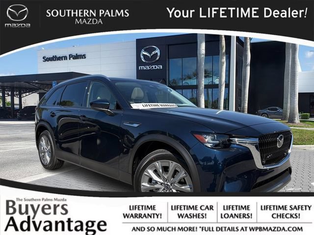  Mazda CX-90
